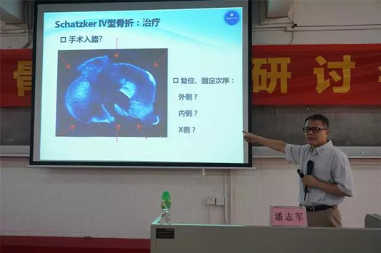 复杂病例引起热烈讨论，这场学术会很嗨
