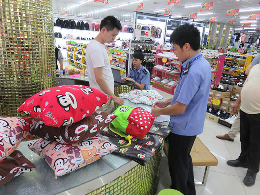 销售假冒伪劣商品？北滘市监来查处！
