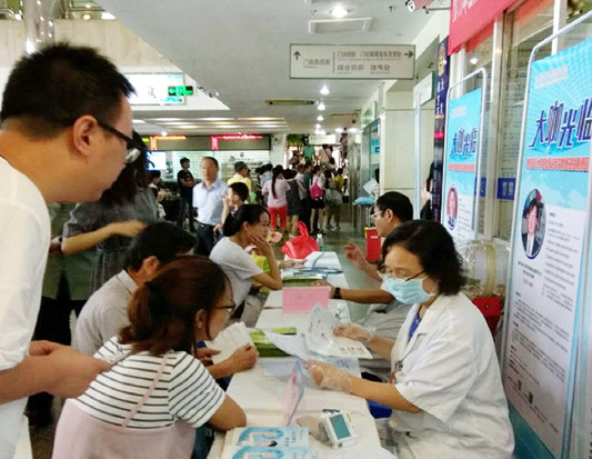 肝病早查、早诊、早治，顺德市民要关注