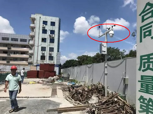 在线监控+无人机！工地施工别“乱来”