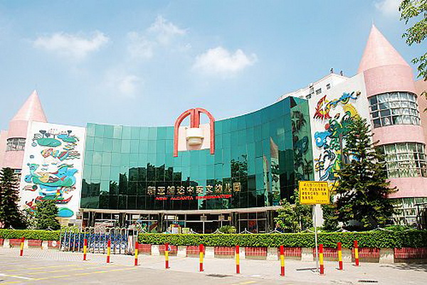 顺德区容桂新亚加达中英文幼儿园