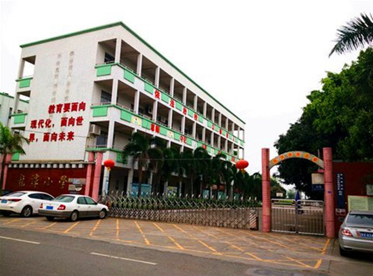 顺德杏坛龙潭小学