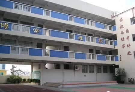 大良祥胜小学