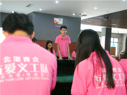 北滘“互爱”义工队：受帮助也温暖他人