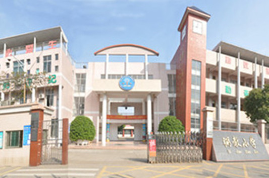 陈村弼教小学