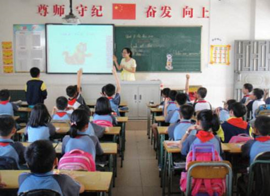顺德北滘中心小学