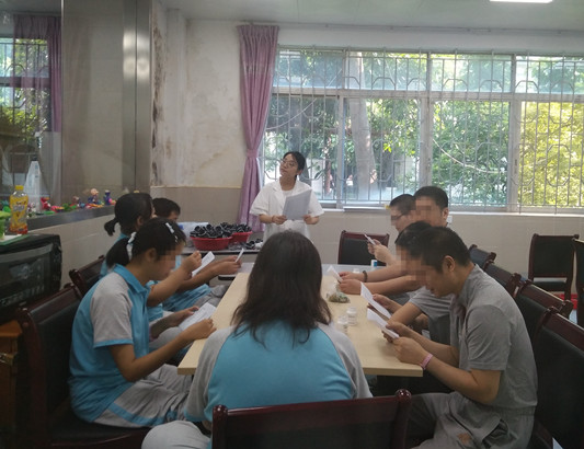 参与式预算：精神病残疾人康复有补贴