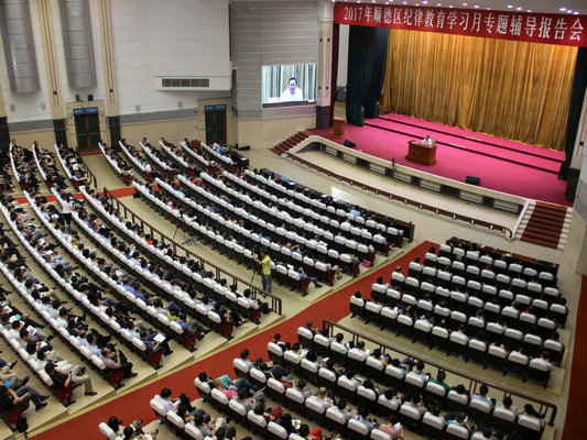 开学了！顺德区领导班子等也上了一堂特别的课