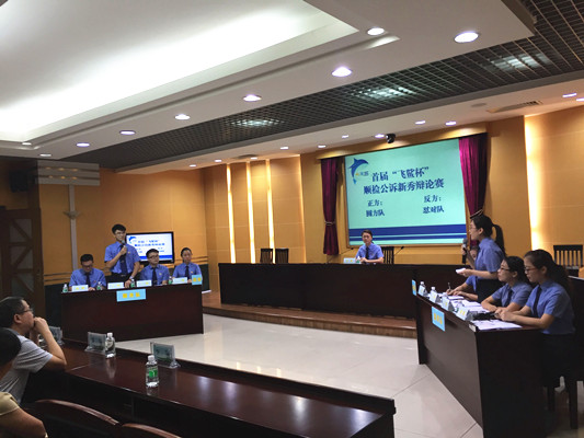 唇枪舌剑怕了吗？检察官使出“看家本领”