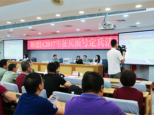谁能入伍？去哪里当兵？电脑“说了算”