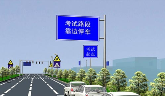 顺德驾考9月底停考，10月起按新规考试