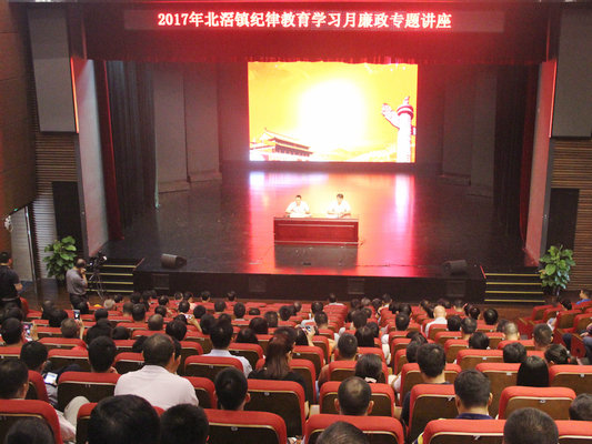 莫道前途多挑战，北滘号召干部勇担当