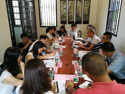社区教育如何实现新发展？各界来支招