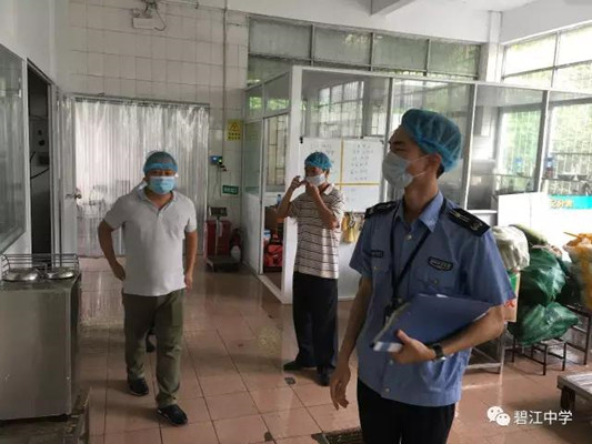 北滘：开展秋季校园安全联合督查