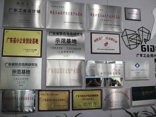 定了！全国首个工程研究生培养基地落户顺德