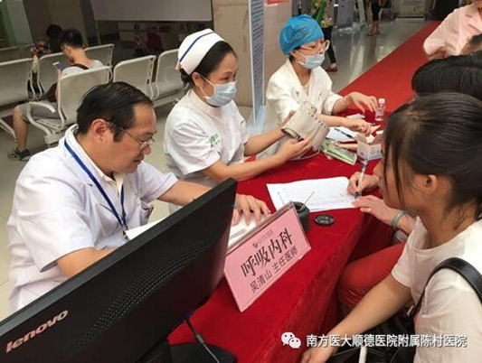学爱牙知识还能拿奖品，牙科义诊受热捧