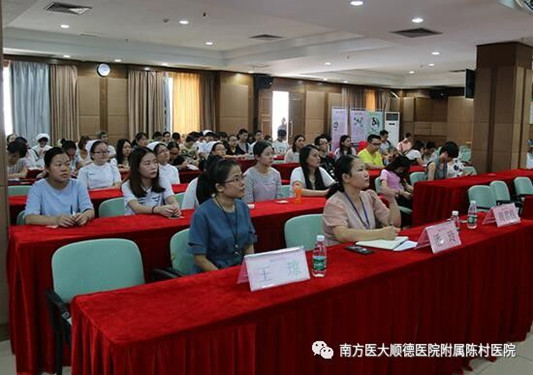 老年患者如何管理？听听他们怎么说！