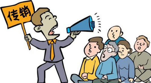 乐从：严防传销物业要怎么做？监督到位