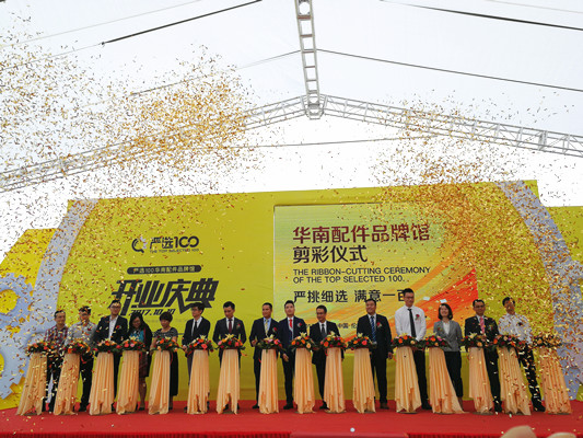 家具行业痛点难点如何解决？这里有招数