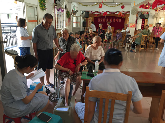 学点保健常识，还能享受免费骨密度检测
