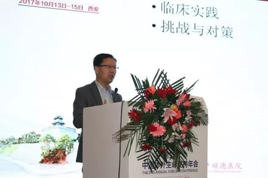 这些情况下接受ECPR，患者存活率更高！