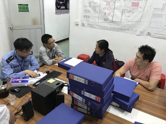 乐从：村级工业园区双达标进行检查验收