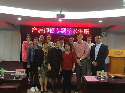 产后忧郁别轻视，这群学员学得可热情了