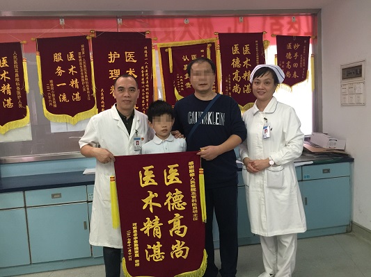 高超技艺为慕名而来的病人解除病痛