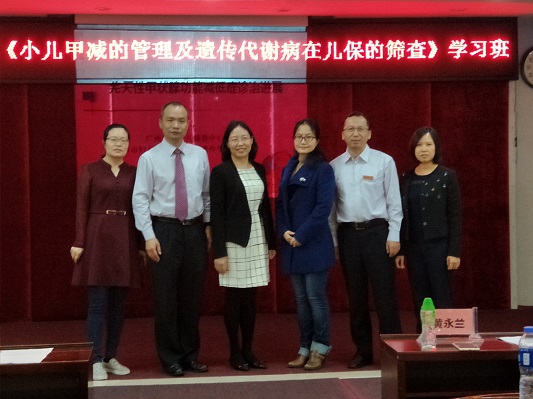 顺德妇幼举办学习班，邀请多专家参与