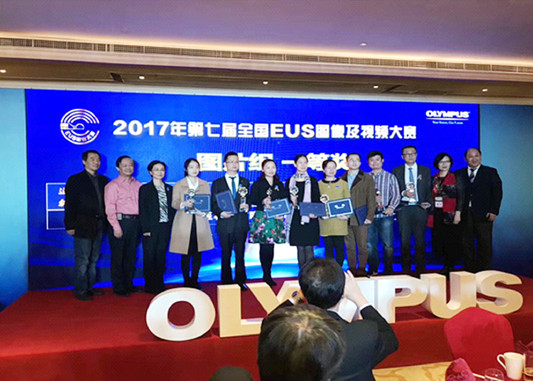 赛雷！李国华全国超声内镜决赛获第五名
