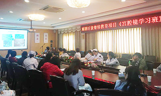 宫腔镜手术能治不孕，还有这些作用……