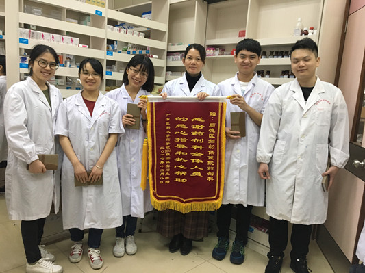 5名药学系学生结束实习，实践能力up!up!