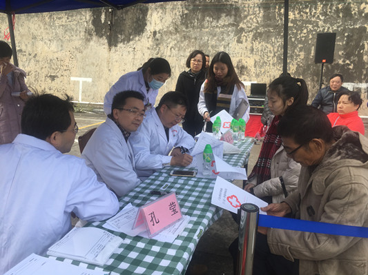 中医膏方节开锣！义诊吸引众多市民前往