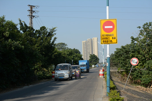 注意！容桂西堤一路22日起封路施工