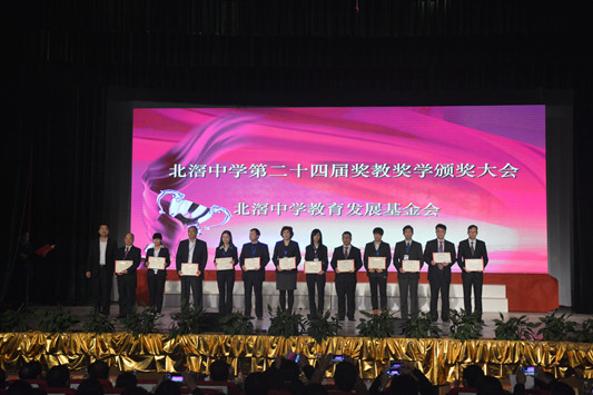 新玩法！北滘中学率先实现“田园教育”