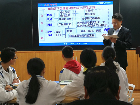这种定制的“互联网+”课堂，值得借鉴