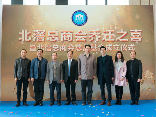政企社联动，北滘贴身服务激发企业活力