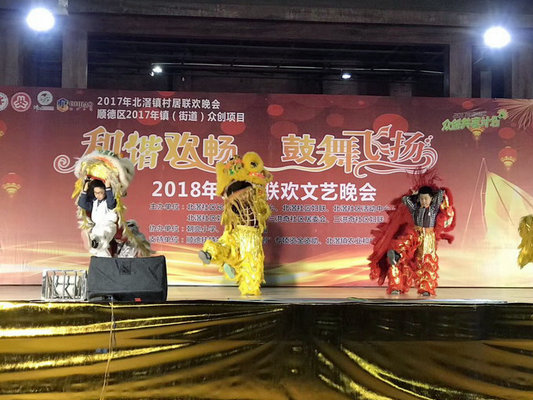 注意！北滘3所小学春季插班生可交材料