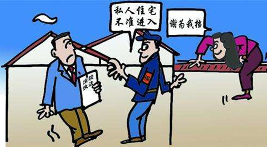 不服法院判决，被告破坏价值2千万别墅