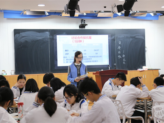 罗定邦中学：定制教学模式，打造课改品牌