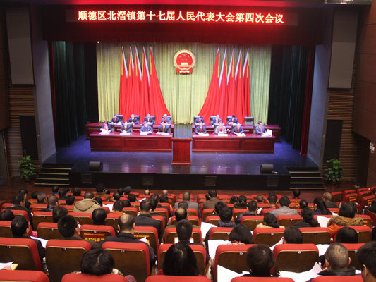 北滘：2017振奋人心，2018信心满满