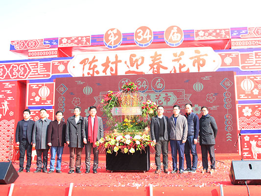 壹周顺德：三轮驱动！陈村花卉产业新业态