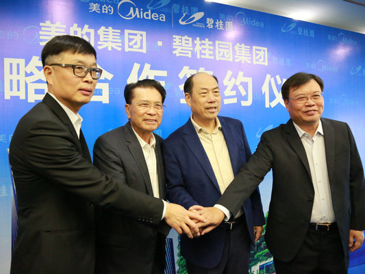 胡润富豪榜大中华区前十顺德两个上榜