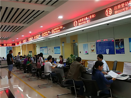乐从：绿色窗口，便民服务再升级