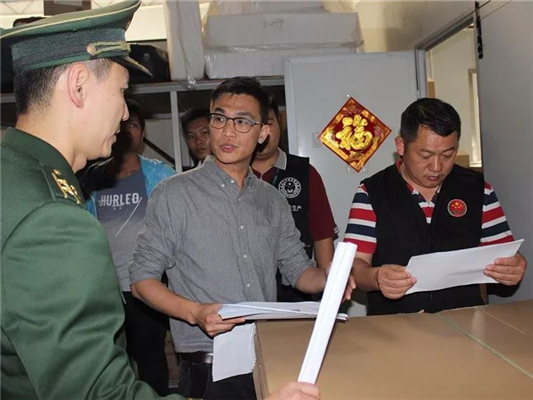 村级工业园整治提升攻坚战，已经在路上