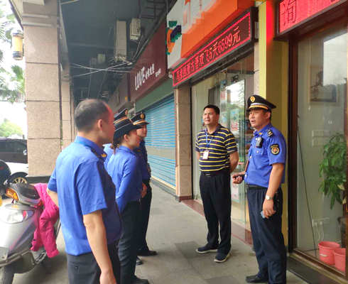 还市民干净生活环境！伦教对这“说不”