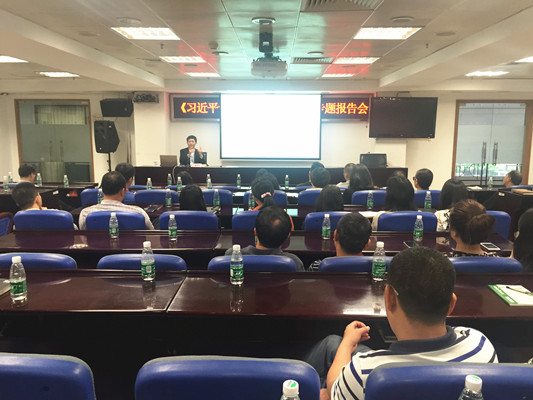 陈村：跟专家学治国理政，做模范带头人