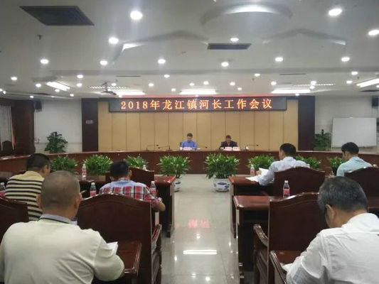 龙江：河涌污染根源在岸上，一起努力！