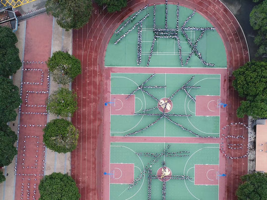 震撼！培教小学以特别的方式迎接“世界微笑日”