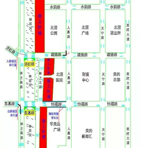 顺德3条地铁线路2020年前后通车